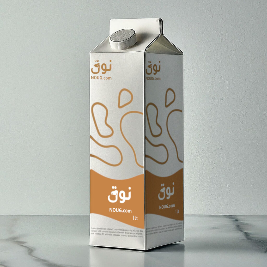 نوق – NOUG – شركة نوق – منتجات نوق – حليب نوق – نطاق نوق نوق – NOUG – شركة نوق – منتجات نوق – حليب نوق – نطاق نوق