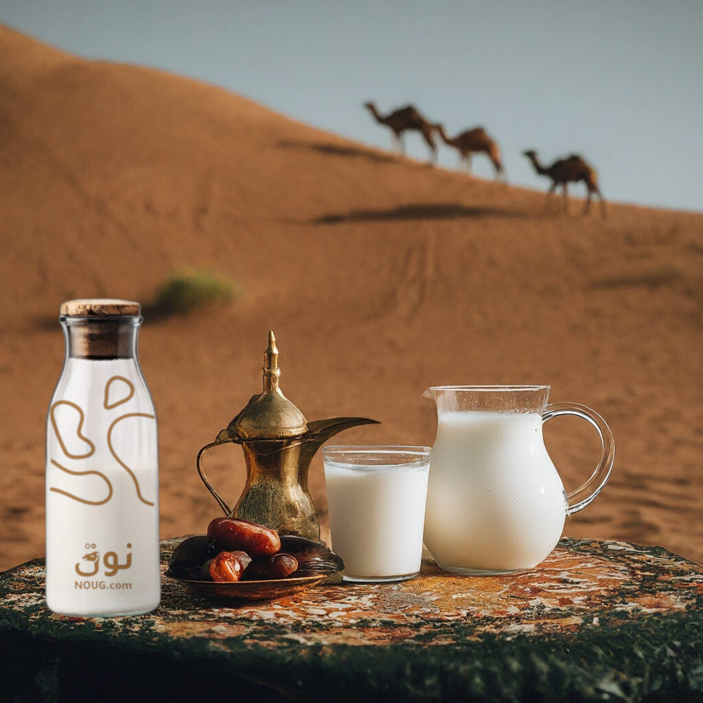 نوق – NOUG – شركة نوق – منتجات نوق – حليب نوق – نطاق نوق نوق – NOUG – شركة نوق – منتجات نوق – حليب نوق – نطاق نوق