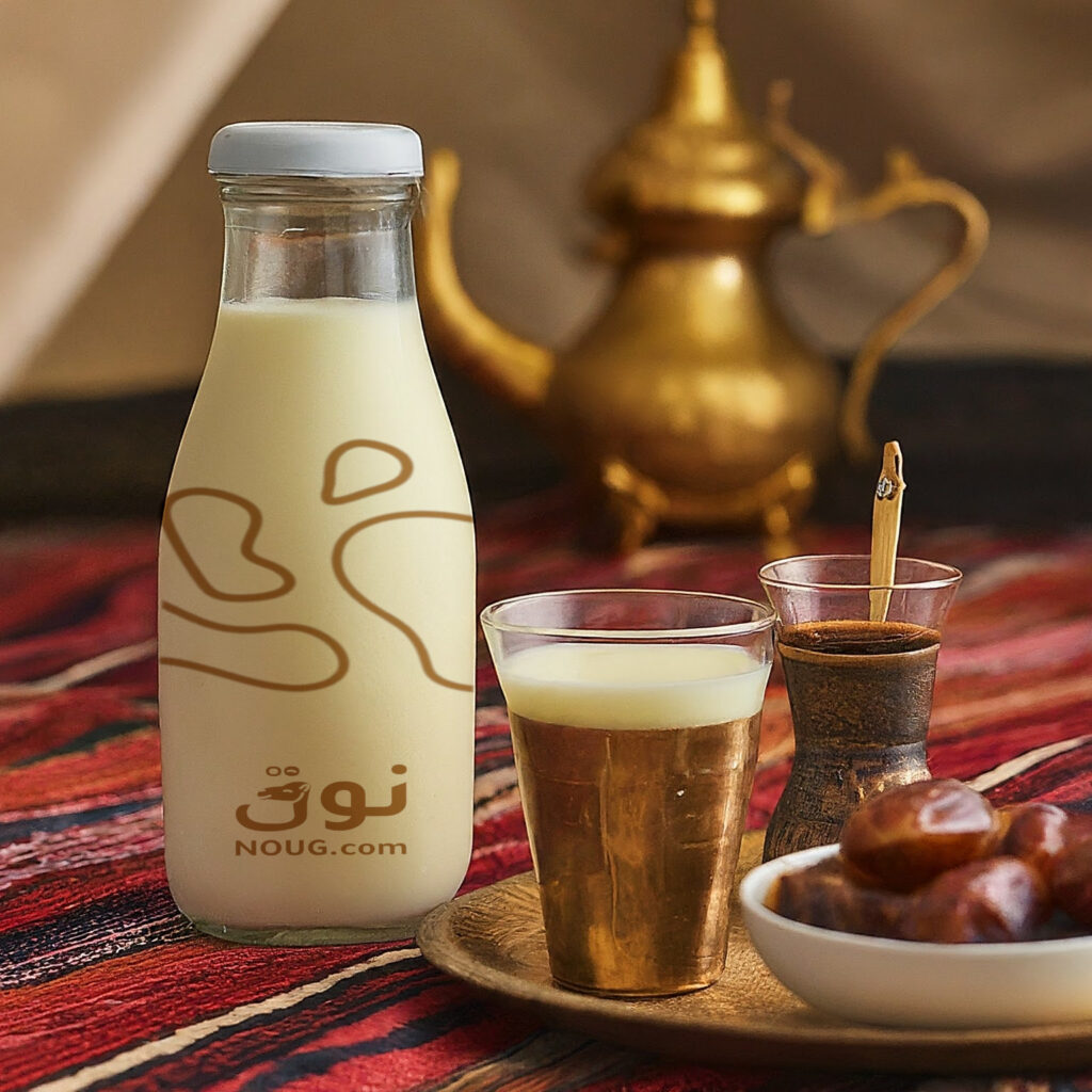 نوق – NOUG – شركة نوق – منتجات نوق – حليب نوق – نطاق نوق نوق – NOUG – شركة نوق – منتجات نوق – حليب نوق – نطاق نوق