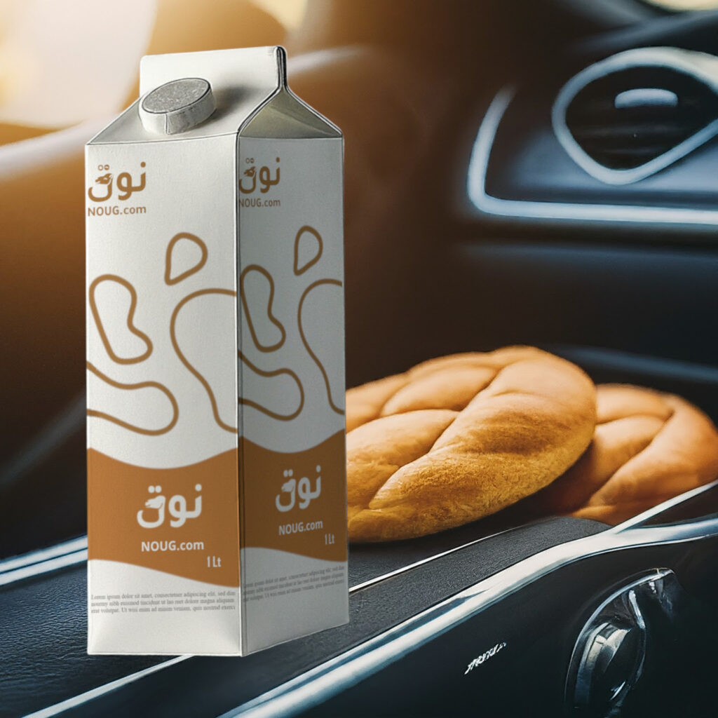 نوق – NOUG – شركة نوق – منتجات نوق – حليب نوق – نطاق نوق نوق – NOUG – شركة نوق – منتجات نوق – حليب نوق – نطاق نوق